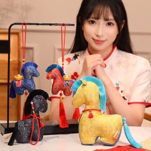 德國2026馬年吉祥物毛絨玩具國風馬毛絨玩偶布藝小馬掛件年會禮物