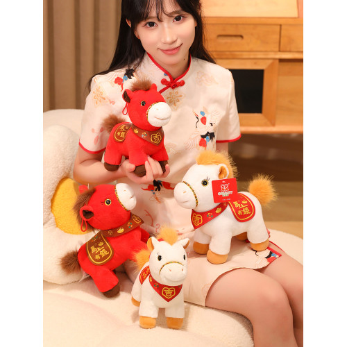 2026馬年吉祥物馬上有錢公仔可愛毛絨玩具玩偶布娃娃活動禮品新年