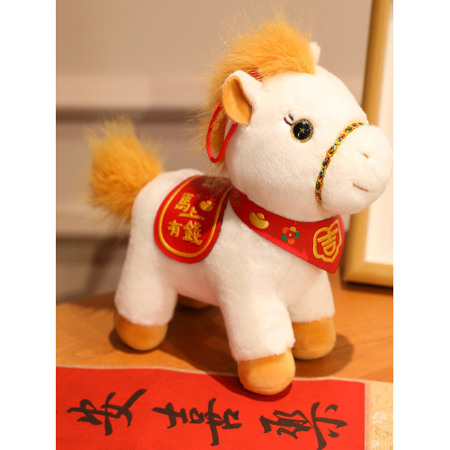 2026馬年吉祥物馬上有錢公仔可愛毛絨玩具玩偶布娃娃活動禮品新年
