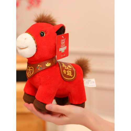 2026馬年吉祥物馬上有錢公仔可愛毛絨玩具玩偶布娃娃活動禮品新年