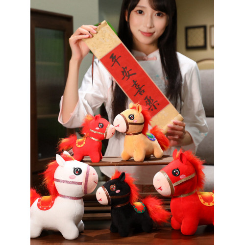2026馬年吉祥物公仔生肖馬玩偶紅火小馬毛絨玩具布娃娃年會禮品