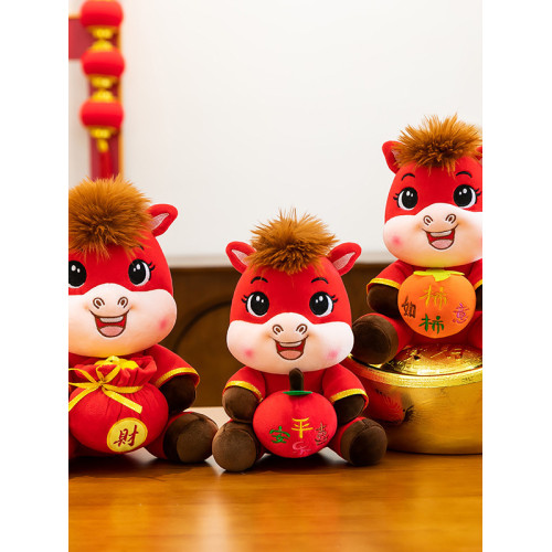 新年禮物2026馬年吉祥物公仔生肖馬毛絨玩具祝福萌馬玩偶年會禮品