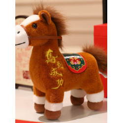 2026馬年吉祥物公仔馬年毛絨玩具生肖馬玩偶小馬開門紅活動禮品 h