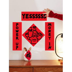 對聯2026年馬年新款磁吸門貼新年春聯春節裝飾創意搞笑英文對聯