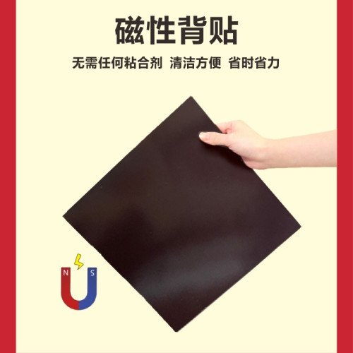新年對聯磁吸2026新款馬年整面磁鐵春聯磁性春節過年福字自吸門聯