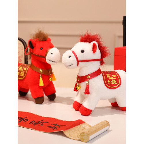 2026馬年吉祥物公仔生肖馬馬上有錢有福活動年會禮品可定 2026馬年吉祥物公仔生肖馬馬上有錢有福活動年會禮品可定