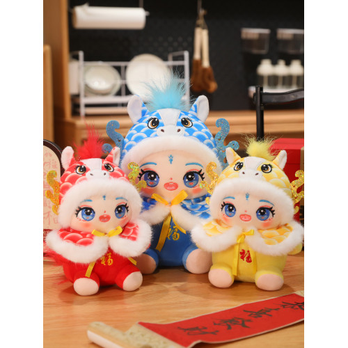 2026馬年吉祥物公仔新年披風生肖馬布娃娃玩偶禮物毛絨玩具小禮品