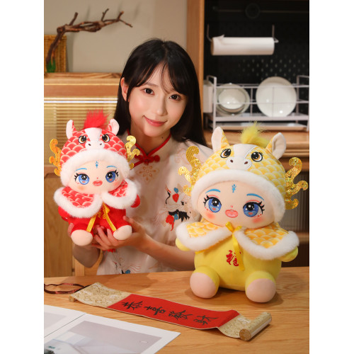 2026馬年吉祥物公仔新年披風生肖馬布娃娃玩偶禮物毛絨玩具小禮品
