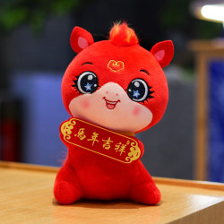 2026馬年吉祥物公仔生肖馬毛絨玩具卡通馬到吉祥玩偶新年年會禮品