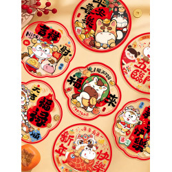 新年裝飾窗花馬年春節福字窗貼2026過年客廳窗戶靜電玻璃貼門貼紙