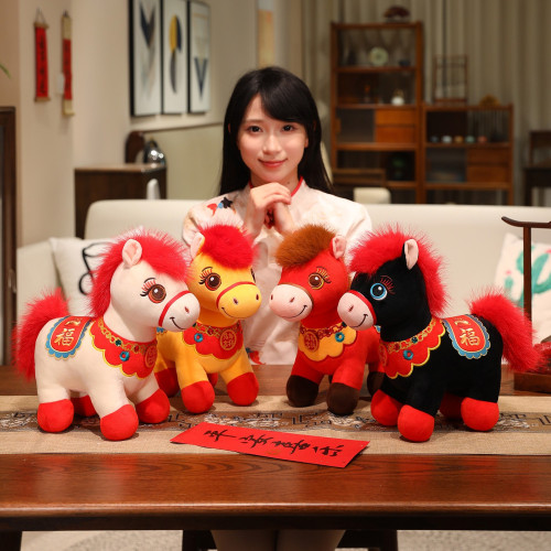 2026馬年吉祥物公仔毛絨玩具來福小馬玩偶生肖布娃娃新年禮物