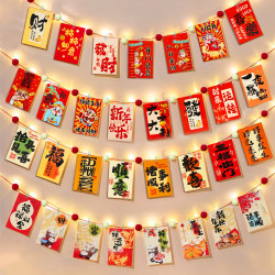 2026新款馬年貼紙明信片新年快樂過年春節場地布置道具元旦裝飾品