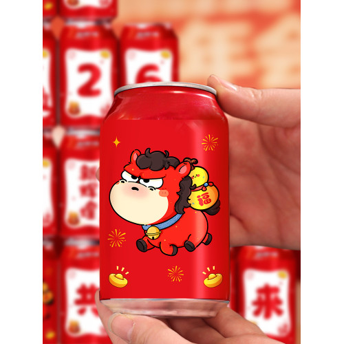 2026年會裝飾可樂貼紙飲料新年馬年春節場景布置擺件道具用品
