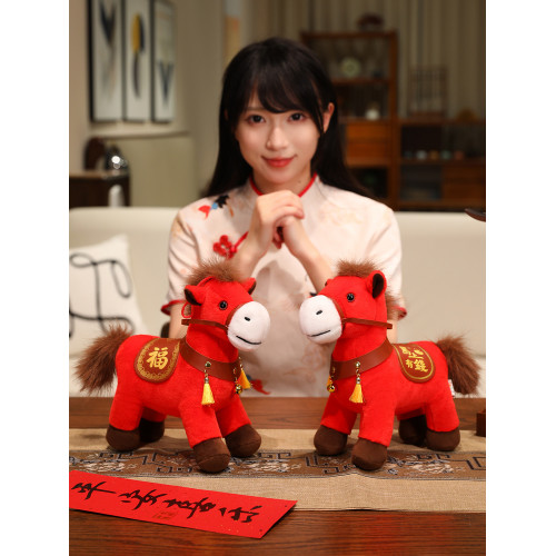 2026馬年吉祥物小紅馬公仔毛絨玩具生肖娃娃玩偶年貨禮品新年禮物
