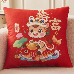 2026馬年吉祥物生肖馬抱枕新年抱枕紅色喜慶沙發擺件客廳座椅靠枕