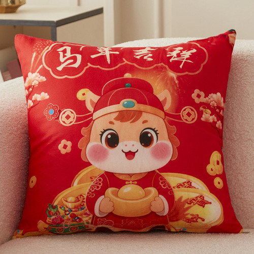 2026馬年吉祥物生肖馬抱枕新年抱枕紅色喜慶沙發擺件客廳座椅靠枕