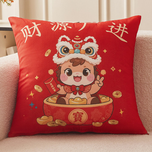2026馬年吉祥物生肖馬抱枕新年抱枕紅色喜慶沙發擺件客廳座椅靠枕
