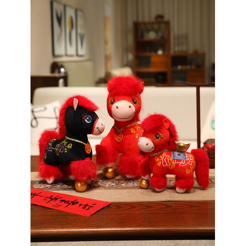 2026馬年吉祥物公仔招財納福小馬玩偶生肖馬毛絨玩具擺件新年禮物