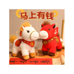 2026馬年吉祥物公仔玩偶創意可愛毛絨玩具新年禮物年會禮品