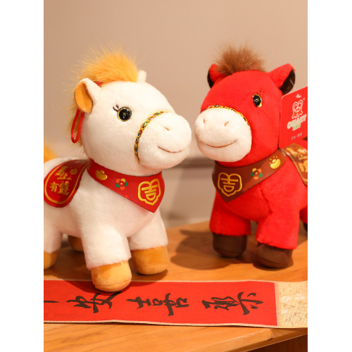 2026馬年吉祥物公仔玩偶創意可愛毛絨玩具新年禮物年會禮品
