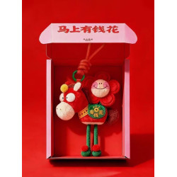 2026馬年馬上有錢花有桃花吉祥物掛件生肖毛絨玩具玩偶抱枕公仔