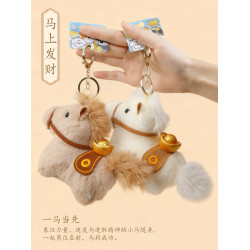 2026馬年吉祥物可愛元寶小馬毛絨玩偶掛件公仔娃娃招財馬生肖玩具