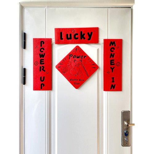 2026馬年磁吸小對聯卡通創意短春聯新年大門入戶門搞怪福家用門幅