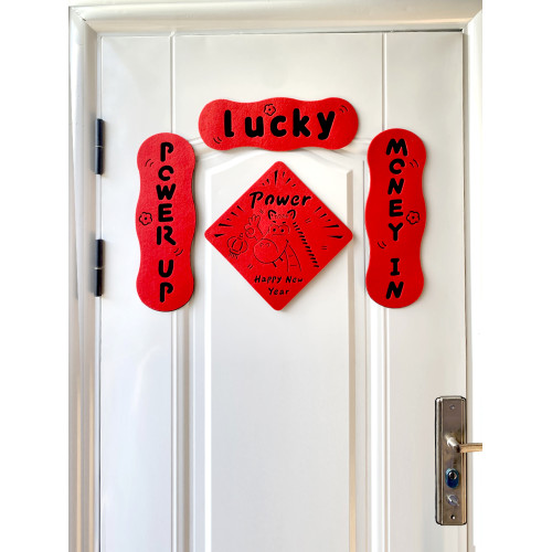 2026馬年磁吸小對聯卡通創意短春聯新年大門入戶門搞怪福家用門幅
