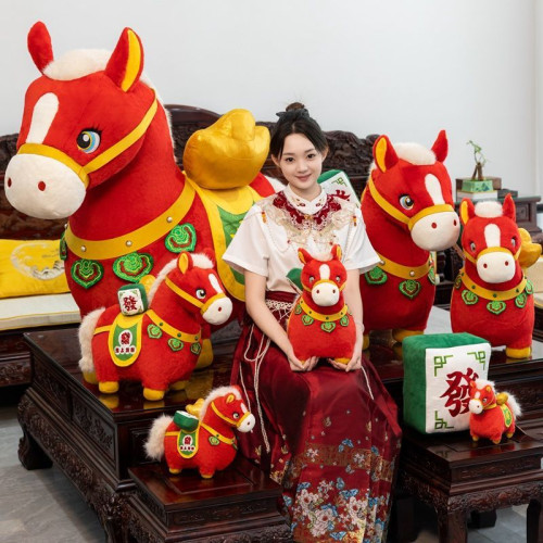 2026馬年吉祥物創意擺件新年禮物馬上發財生肖馬玩偶年會禮品