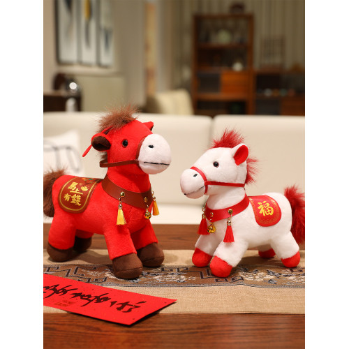 2026馬年吉祥物公仔生肖馬玩偶小馬毛絨玩具年會禮品馬上有錢新年