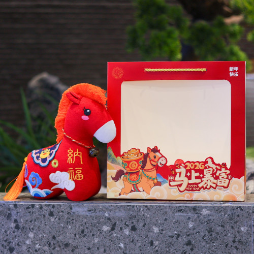 2026馬年吉祥物公仔四季平安生肖小馬小紅馬玩偶毛絨玩具年貨娃娃