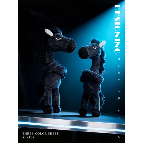 2026馬年吉祥物酷酷小馬掛件包包掛飾高冷黑馬公仔本命年新年禮物