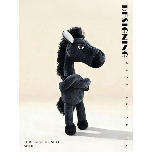 2026馬年吉祥物酷酷小馬掛件包包掛飾高冷黑馬公仔本命年新年禮物