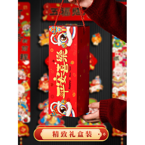 2026新款磁吸對聯新年春聯套裝馬年入戶門貼裝飾春節過年氛圍布置