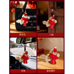 2026馬年吉祥物馬上有錢玩偶掛件鑰匙釦新年毛絨玩具公仔年會禮品