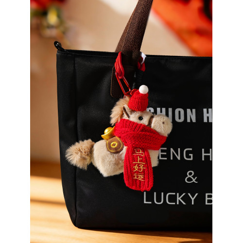 2026馬年吉祥物馬上有錢玩偶掛件鑰匙釦新年毛絨玩具公仔年會禮品