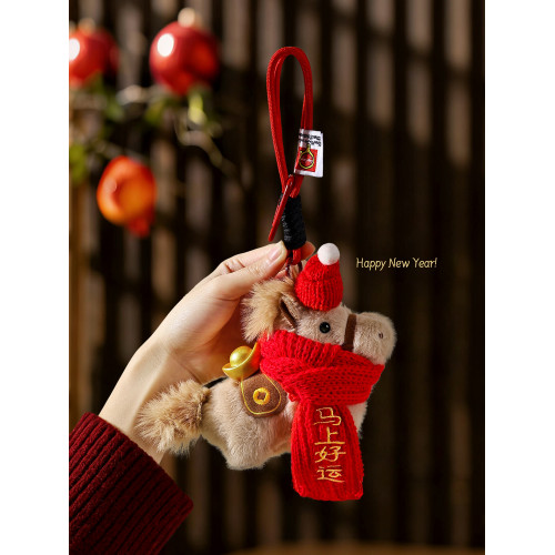 2026馬年吉祥物馬上有錢玩偶掛件鑰匙釦新年毛絨玩具公仔年會禮品