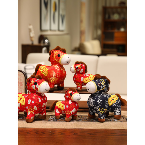 2026馬年吉祥物可愛小馬毛絨玩具生肖馬公仔布娃娃年會禮品