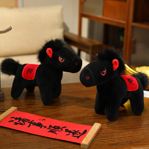 2026馬年吉祥物毛絨玩偶生肖馬新年禮物乾坤馬掛件公仔小禮品