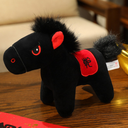 2026馬年吉祥物毛絨玩偶生肖馬新年禮物乾坤馬掛件公仔小禮品