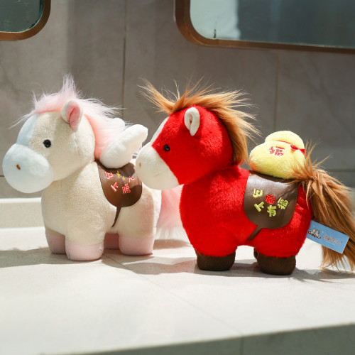 2026馬年吉祥物生肖馬磁吸玩偶小馬公仔毛絨玩具布偶娃娃新年禮物