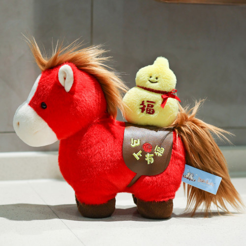 2026馬年吉祥物生肖馬磁吸玩偶小馬公仔毛絨玩具布偶娃娃新年禮物