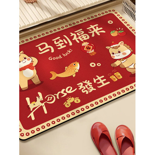 2026馬年矽藻泥地墊衛生間吸水防滑浴室腳墊新年紅色喜慶耐髒墊子 2026馬年矽藻泥地墊衛生間吸水防滑浴室腳墊新年紅色喜慶耐髒墊子