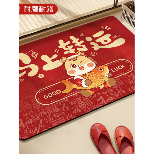 2026馬年矽藻泥地墊衛生間吸水防滑浴室腳墊新年紅色喜慶耐髒墊子 2026馬年矽藻泥地墊衛生間吸水防滑浴室腳墊新年紅色喜慶耐髒墊子