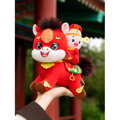 2026馬年吉祥物公仔毛絨玩具馬上發財玩偶生肖馬娃娃年會活動禮品