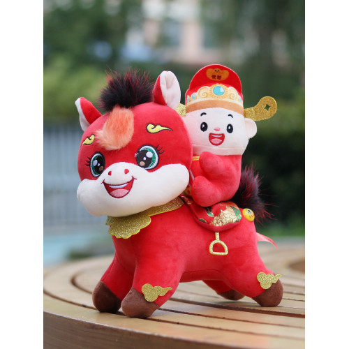 2026馬年吉祥物公仔毛絨玩具馬上發財玩偶生肖馬娃娃年會活動禮品