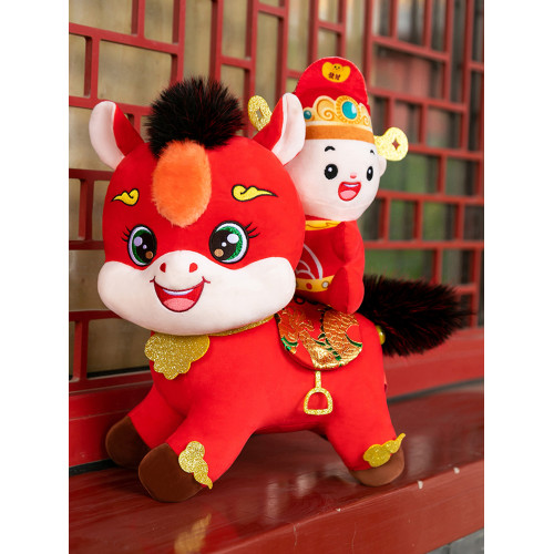 2026馬年吉祥物公仔毛絨玩具馬上發財玩偶生肖馬娃娃年會活動禮品
