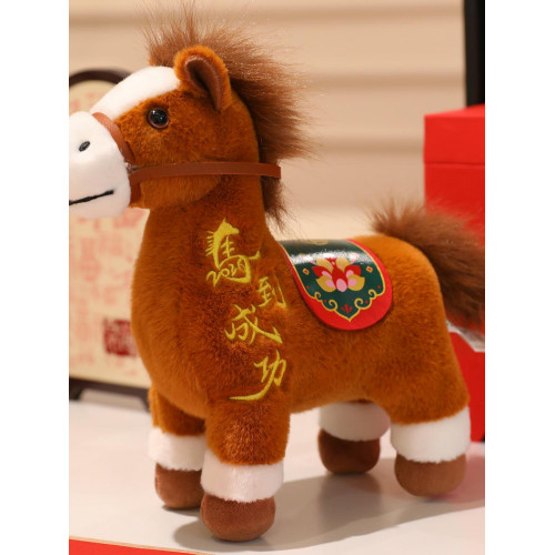 2026馬年吉祥物公仔馬年毛絨玩具生肖馬玩偶小馬新年開門紅活動