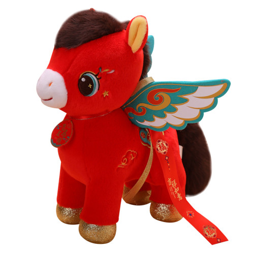 2026馬年吉祥物小公仔飛天淩霄毛絨玩具生肖玩偶娃娃年會禮品