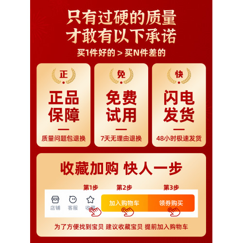 馬年對聯門貼2026新款大門春聯創意磁吸植絨過年家用對貼裝飾用品